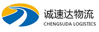 丽水到山城区物流公司